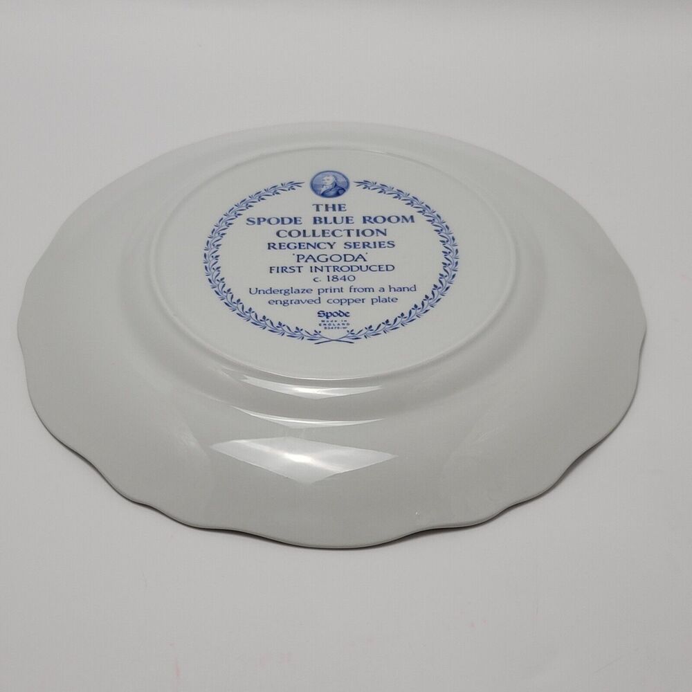 Spode Blue Room Collection Regency Series England Pagoda Dinner Plate 11 Inches - Picture 11 of 13